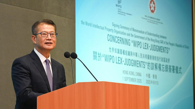 个体工商户注册：流程解析与费用明细**