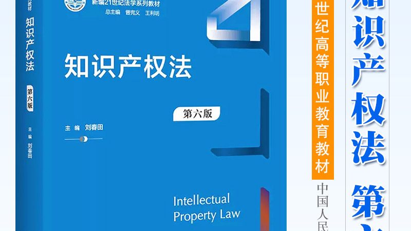 注册公司地址选择：住宅与商用的区别与合规要点