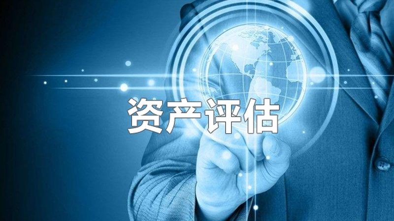 商标无效宣告：揭秘其对商标权影响的深层逻辑