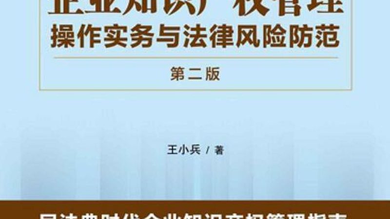 工商执照到手，税务登记流程全解析