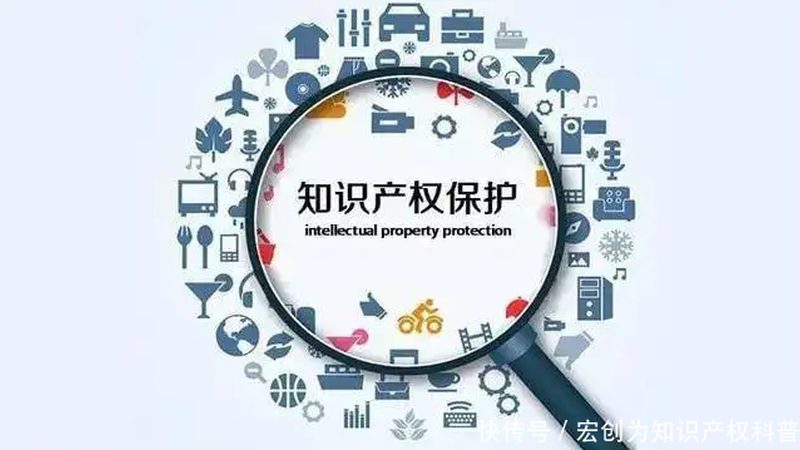 版权登记材料清单，企业知识产权保护的第一步