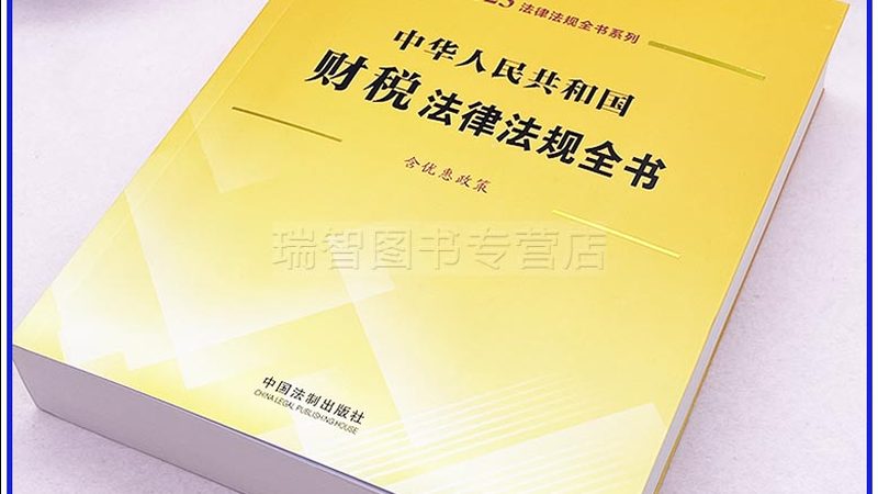 专利申请，个人与企业价格差异解析