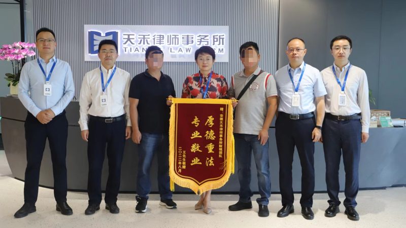 建筑资质代办：审查流程揭秘，助力企业合规发展