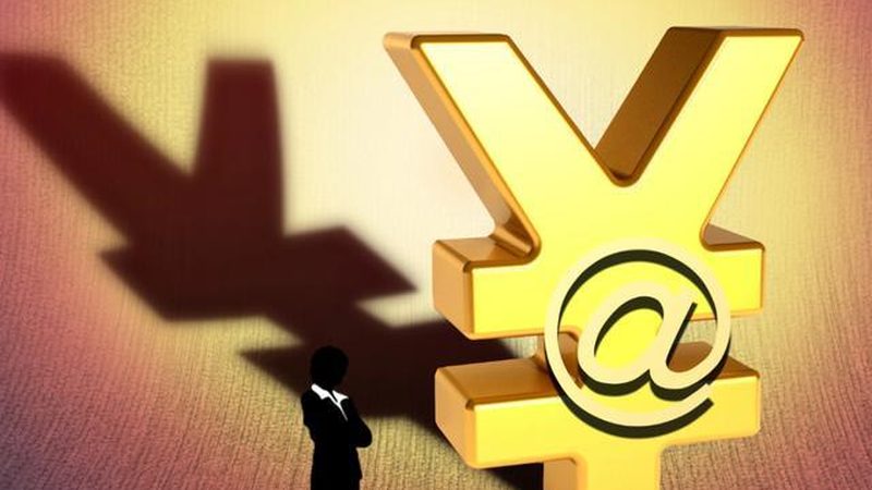 网上代办营业执照，可靠吗？揭秘流程与注意事项
