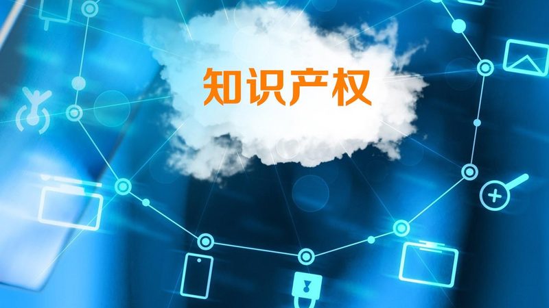 美术作品版权登记：个人如何轻松办理**