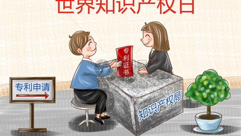 深圳公司注销流程揭秘：时长、要点与注意事项