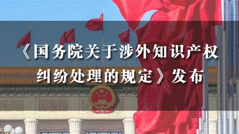 深圳代办营业执照费用：揭秘合理成本与避坑要点