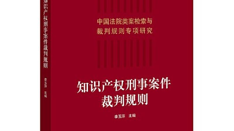 服装商标注册图形推荐