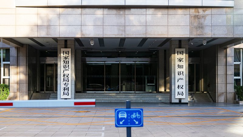 税务筹划合同案例分析：合规操作下的风险与机遇**