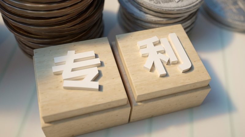 中小企业税务筹划选哪家