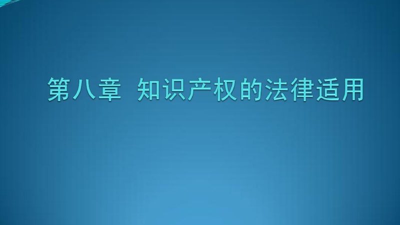 商标转让合同模板：Word版制作指南及注意事项