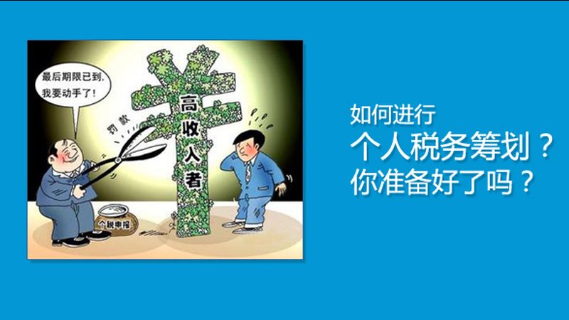 建筑资质代办代理加盟骗局识别