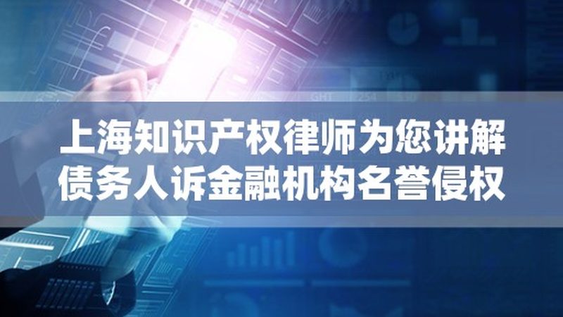 专利申请代理公司怎么选