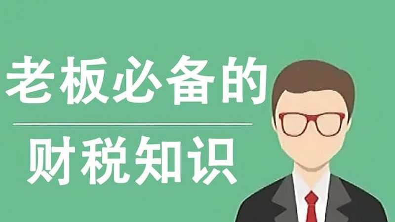 以下是一些常见的经营范围模板，供您参考：