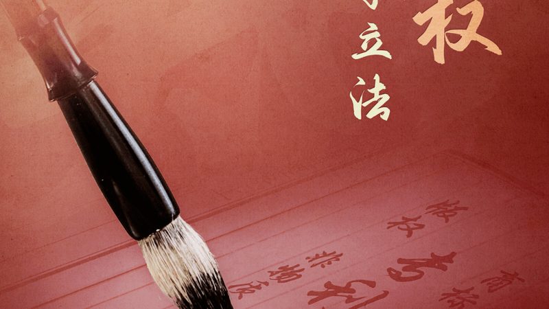 成都注册公司税收减免攻略：揭秘合规操作之道