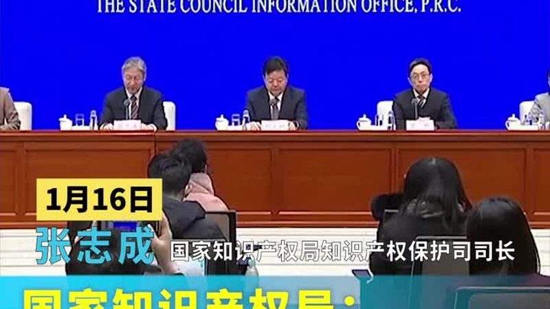 北京专利申请代理价格对比