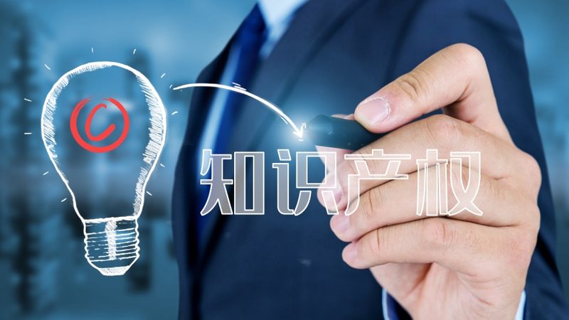 公司更名，合同备案那些事儿