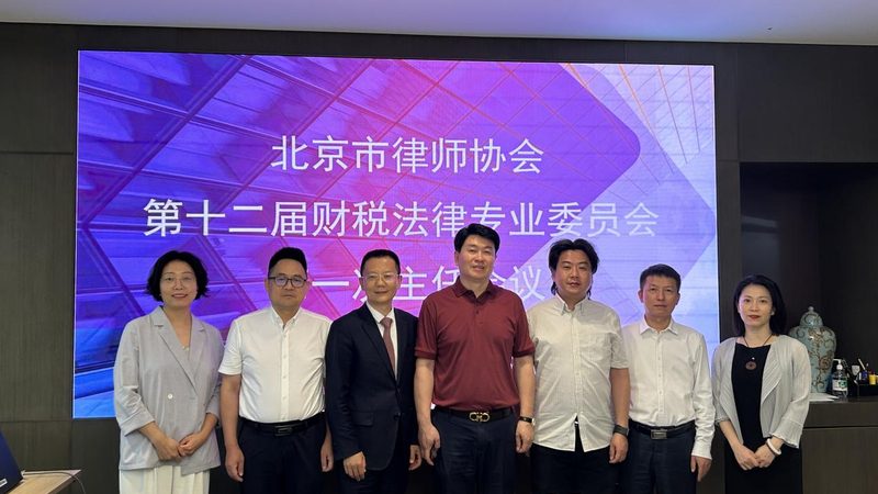 上海公司更名：合同影响及注意事项