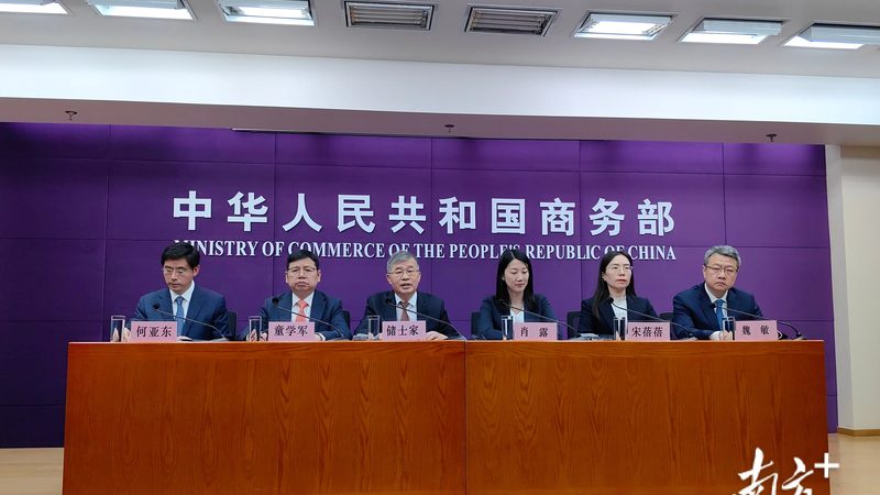 深圳注册公司经营范围增项，费用构成与影响因素分析